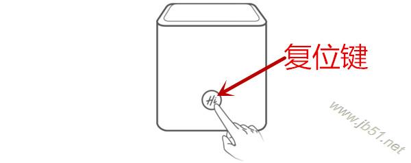 荣耀路由Pro网络不稳定的原因有哪些?