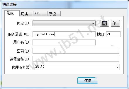 Win7系统怎么访问FTP服务器?Win7访问FTP服务器图文教程