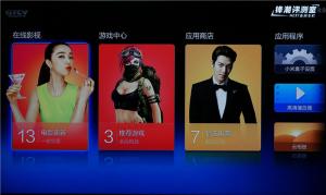 小米小盒子性能怎么样？小米小盒子性能评测