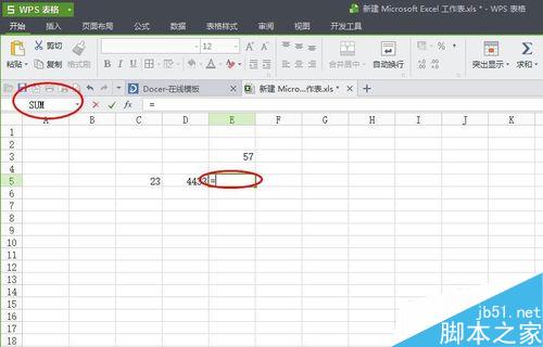 在excel怎么运用计算公式进行运算?exce简单公式、应用公式介绍