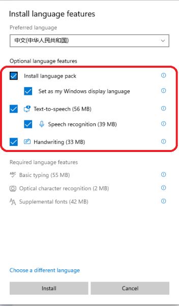 Windows11怎么完全汉化？Windows11彻底汉化详细图文教程