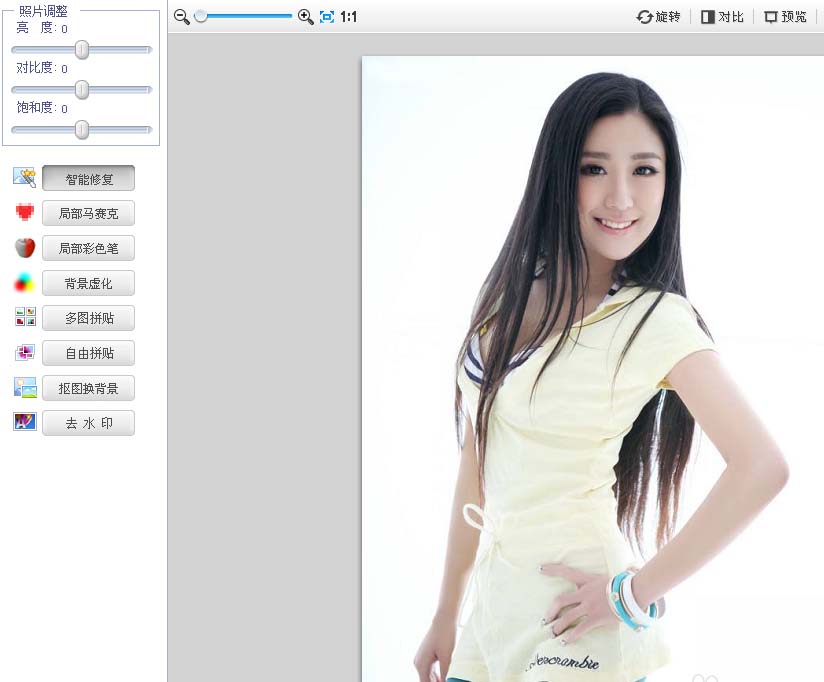 可牛影像怎么给图片添加大大蒲公英背景?