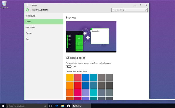 Windows10 Build 10525更新内容与上手图集