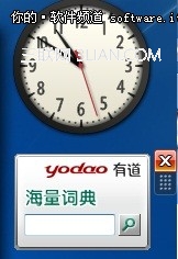 Win7小工具多元化应用技巧详细介绍