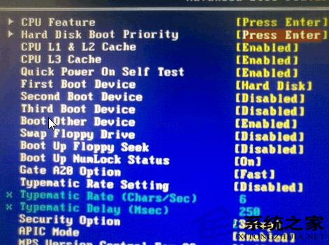 在BIOS中找到USB-HDD让电脑从U盘启动装系统