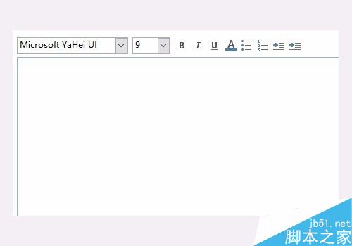 Outlook2016怎么设置某时间段邮件自动答复？