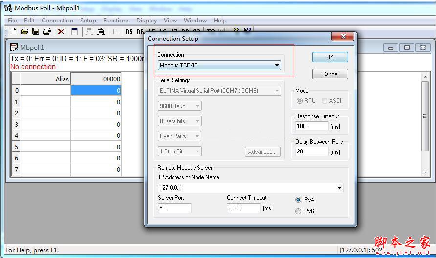 Modbus Poll与Modbus Slave安装破解教程及使用指南(附注册码)