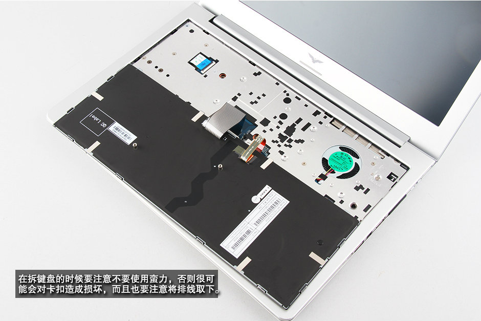 海尔凌越S4做工质量如何？海尔凌越S4深度拆机图解评测全过程