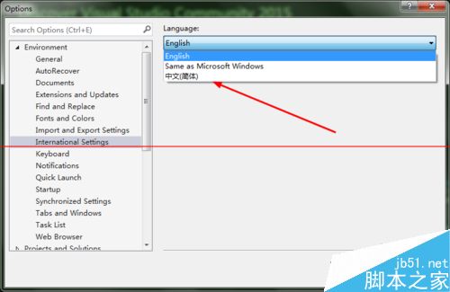 visual studio 2015怎么把英文界面变成中文界面？