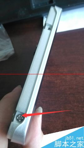 手把手教你用硬盘和硬盘盒合成移动硬盘的教程