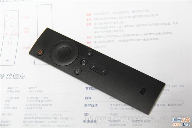 1999元40寸小米电视2开箱图赏+评测