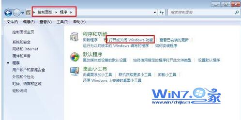 win7下利用iis搭建web服务器实现信息浏览资源共享