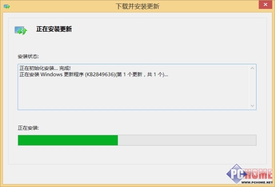 从应用商店升级Windows8.1预览版全程指南
