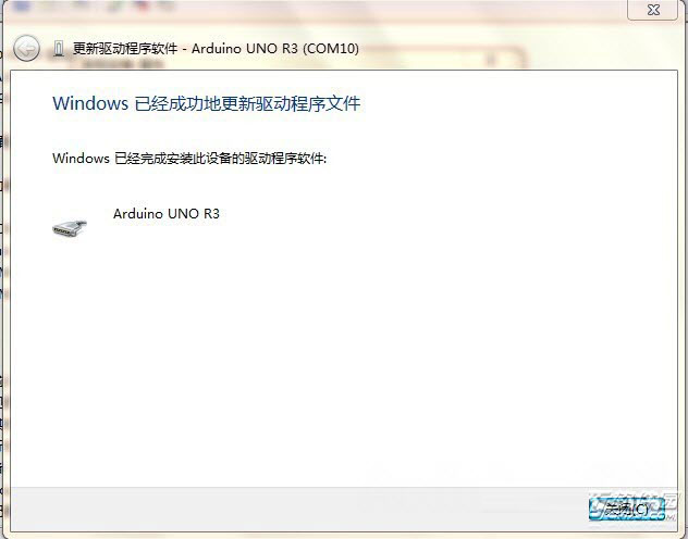 win7安装不了Arduino驱动 win7系统Arduino驱动安装图文教程