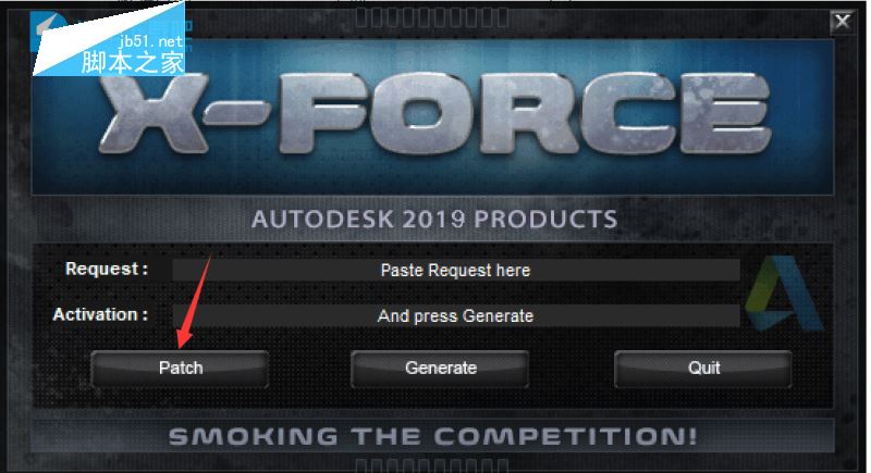 Autodesk 2019全系列通用注册机激活使用方法