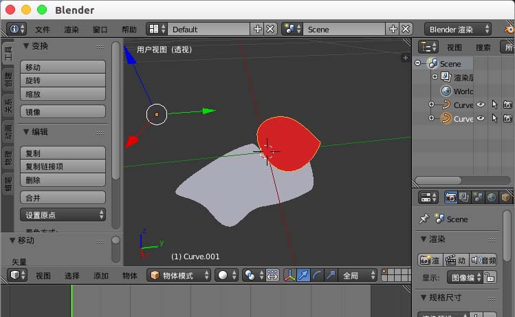 blender导入svg矢量图颜色丢失该怎么办?