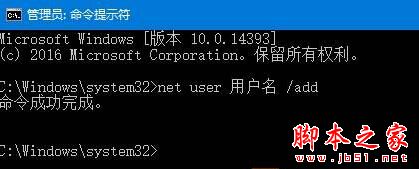 win10系统提示服务没有及时响应启动或控制请求的原因及2种解决方法