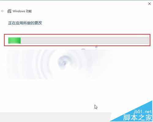 win10系统附件中的windows传真和扫描卸载删除?