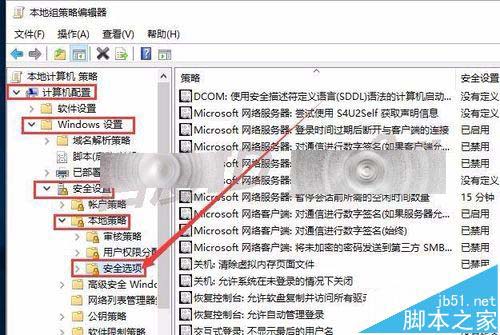 win7升级win10后设置打不开显示个性化出错怎么办?