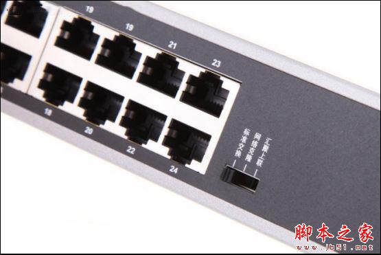 H3C Mini系列交换机性能如何？华三H3C Mini系列无管理型交换机详细评测