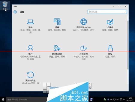 Windows 10 Build 10176 RTM候选版本无水印怎么安装？