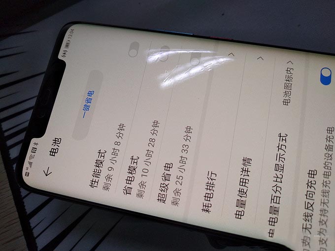 华为freebuds3无线充电版怎么样 华为freebuds3无线充电版评测