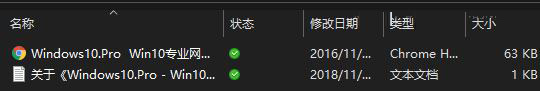 最新Win10 2004设置文件资源管理器的方法步骤