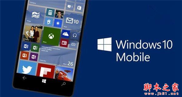 Win10 Mobile RS2预览版14926更新与修复内容汇总