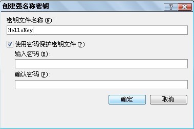 SharePoint 2007图文开发教程(3) 实现简单的WebPart