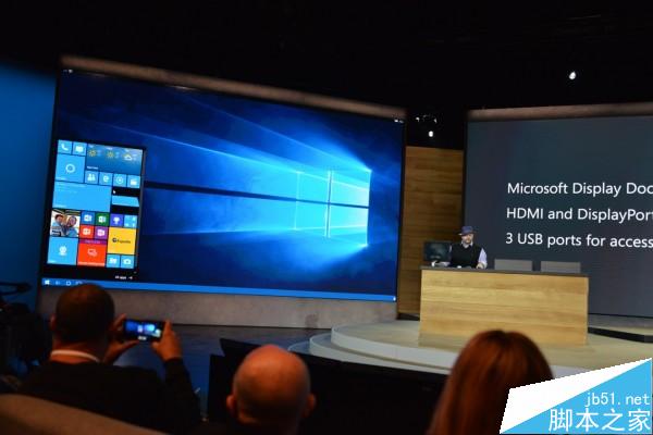2015微软Win10硬件新品发布会图文直播