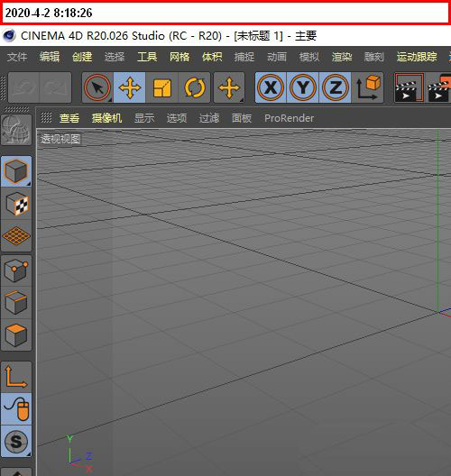 C4D怎么导入音乐? C4D声音效果器的使用方法