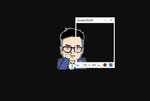 Screen to Gif录制动画怎么去掉多余元素?