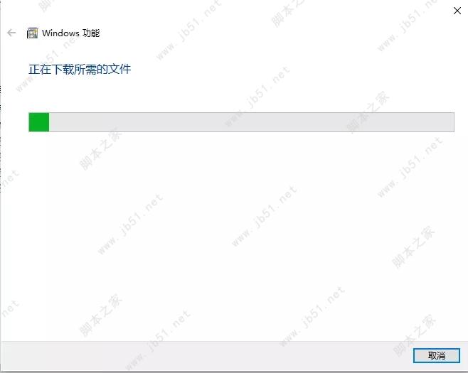 西门子TIA Portal 博途v16正式版安装授权图文详细教程(附下载)
