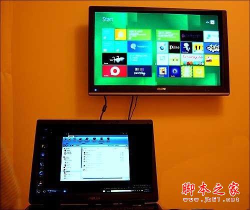 Windows8 系统的多显示器功能介绍