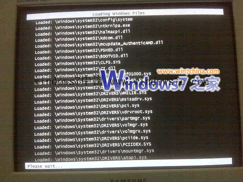 win7系统电脑开机的时候怎么把加载信息列出来
