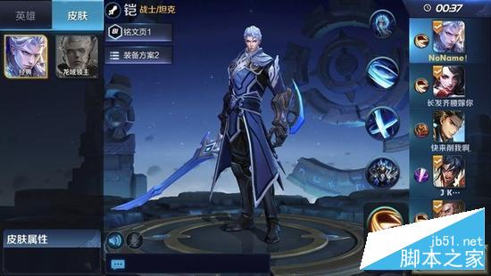 锐捷睿易RG-NBR700W性能如何？锐捷睿易RG-NBR700W企业级路由器使用实测