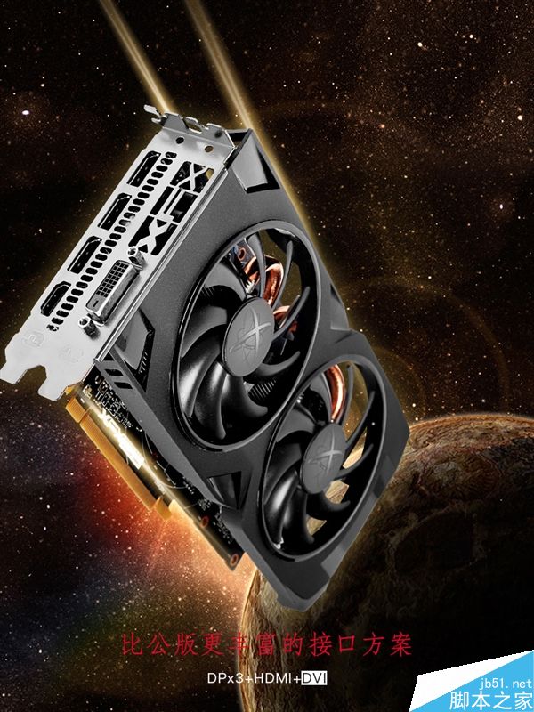 讯景RX 470D黑狼版悄然上架京东:1299元中国特供