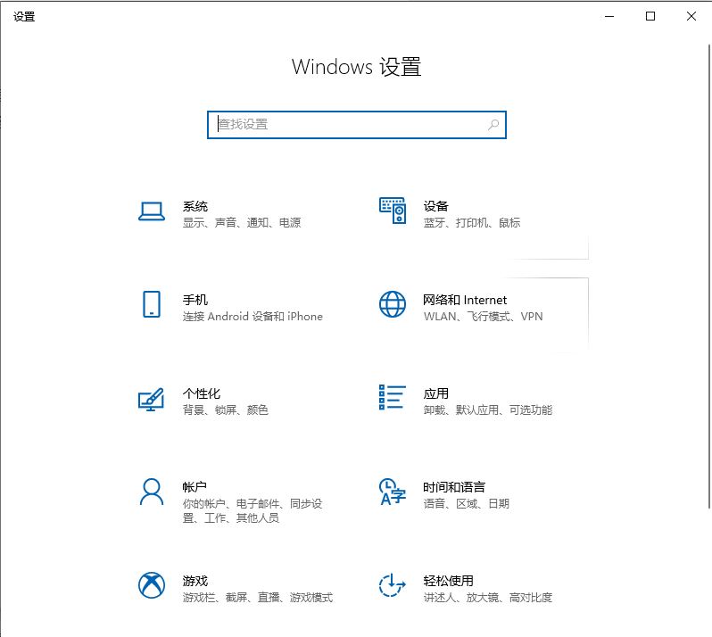 win10系统正版和盗版区别大吗 正版和盗版对比介绍
