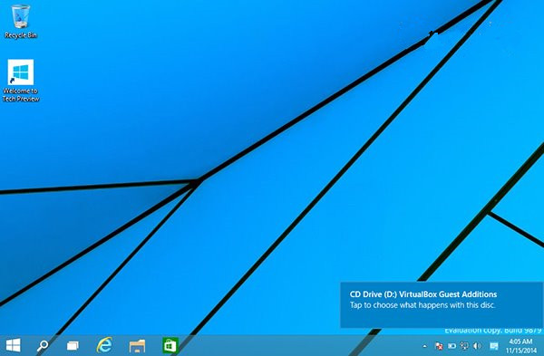 Win10系统更改通知信息出现的位置的方法介绍