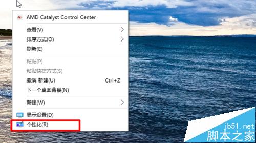 win10控制面板在哪里？Win10控制面板会被取消吗？