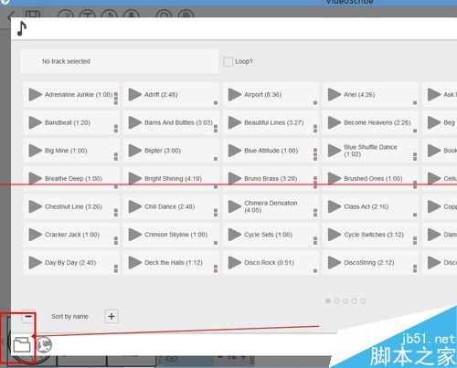 VideoScribe软件本地音乐在哪里添加？