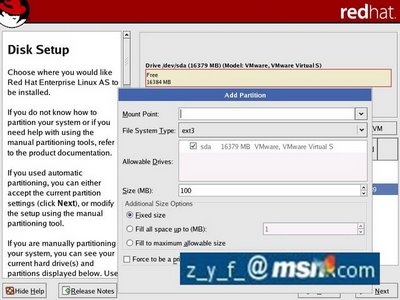 Linux oracle 9i图文安装方法一