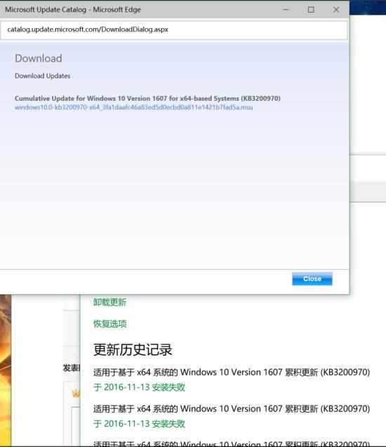 win10预览版1607中kb3200970更新失败该怎么办?