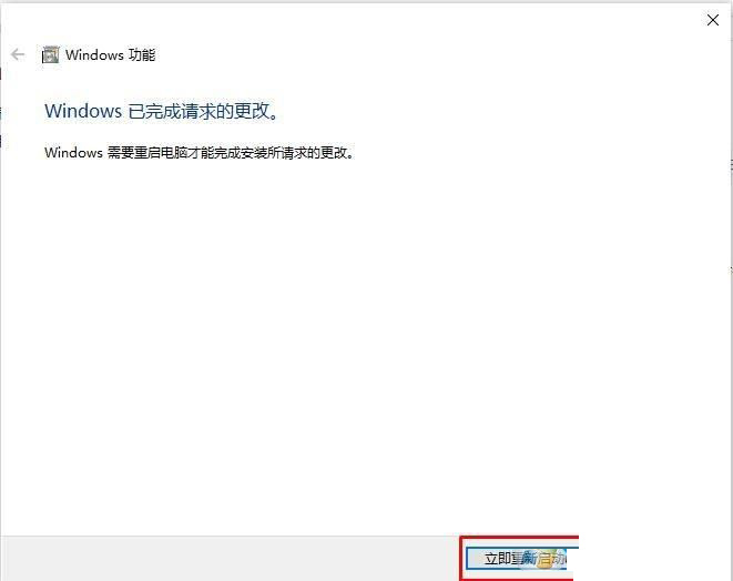 win10发现不了共享打印机怎么办 共享打印机找不到的解决方法步骤