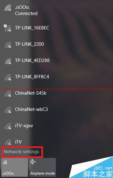 Win10中WiFi Sense透露隐私怎么关闭无线网络密码共享？
