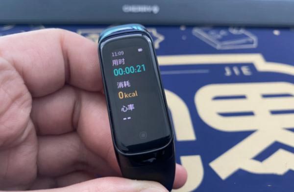 keep手环b2会员版好用吗 keep手环b2会员版使用体验