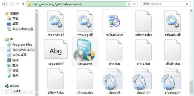 如何在32位系统下安装64位Windows7系统