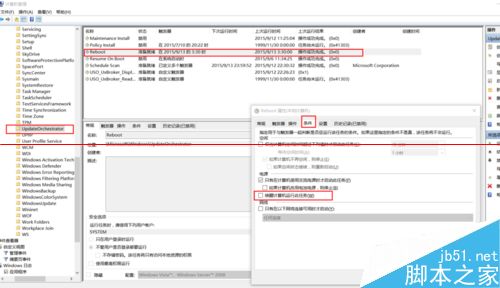 win10系统关机后电脑自动开机该怎么办？