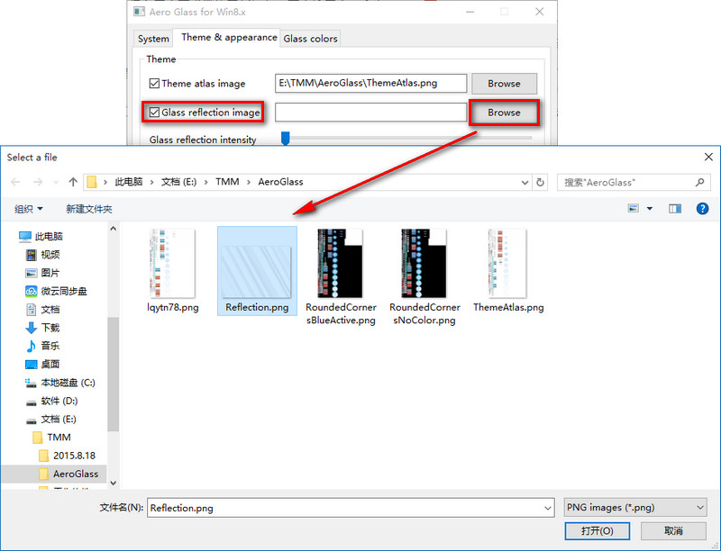 win10正式版怎么开启毛玻璃特效？win10正式版毛玻璃特效打开方法图解