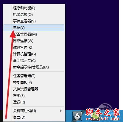 win10可以不激活吗？win10不激活后果是什么？win10系统激活图文教程
